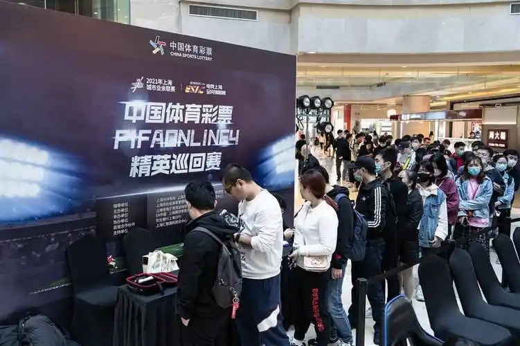 秋高气爽一起上赛场2021年上海城市业余联赛火热进行中