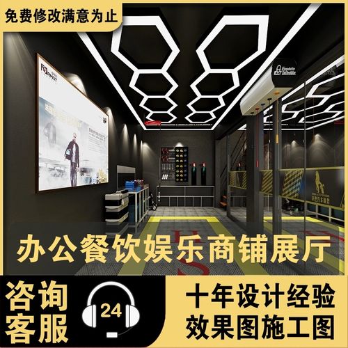 汽车美容店门头装修设计效果图洗车店设计维修店汽车店门头设计图