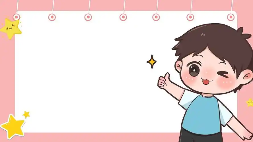 4k高清边框卡通可爱背景ae模板边框背景[mp4 gif]