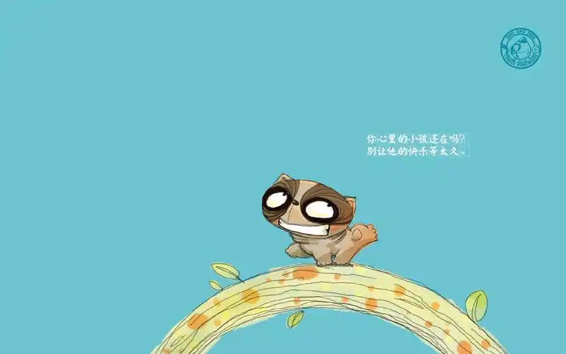 卡通图片,可爱美女,心灵鸡汤,刀刀狗,卡通,可爱,电脑壁纸,壁纸刀刀狗