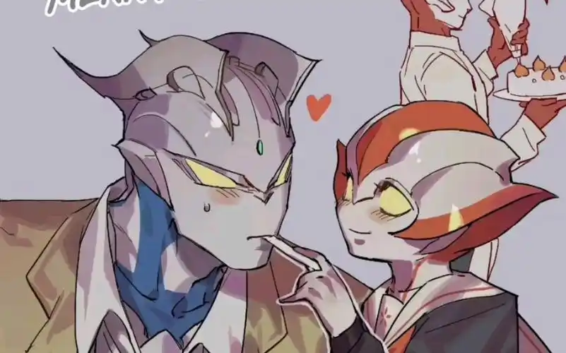 兔糖cp学长赛罗与学妹格丽乔