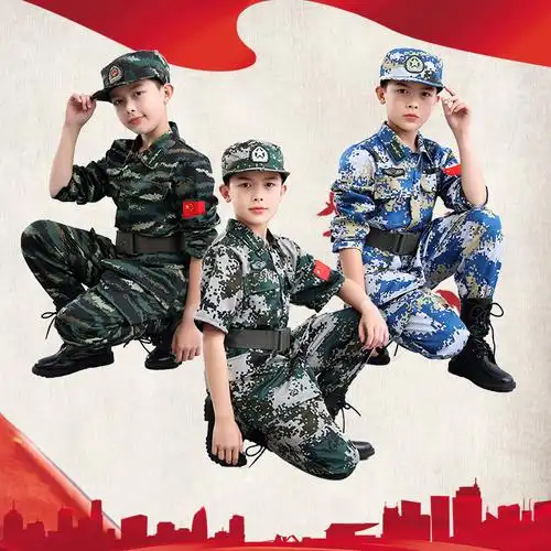 儿童迷彩服男女童特种兵军装套装小孩学生军训夏令营服装表演出服
