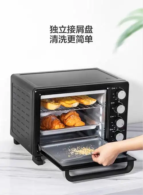 美的电烤箱家用烘焙小型烤箱多功能全自动蛋糕大容量25l迷你