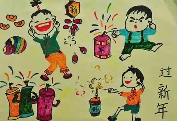 有关欢度春节的儿童画大全