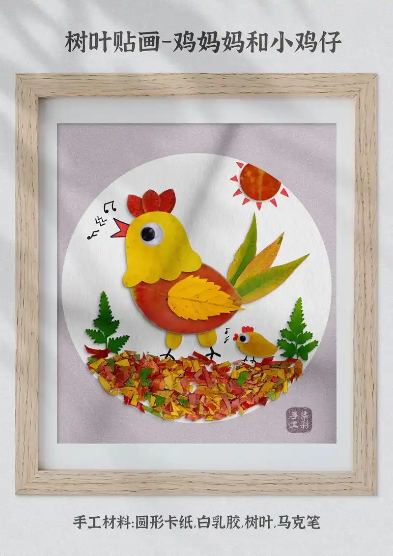 1023 38 827 215 音乐 举报 发布时间: 2023-10-15 20:03 柒彩手工