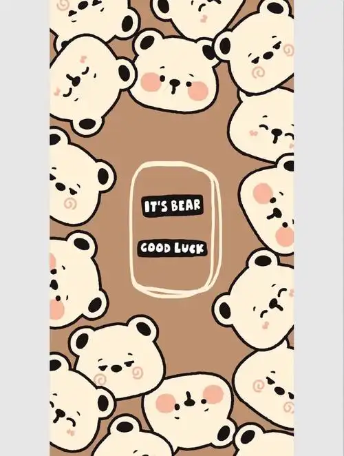 504期可爱小熊堆堆乐系列壁纸