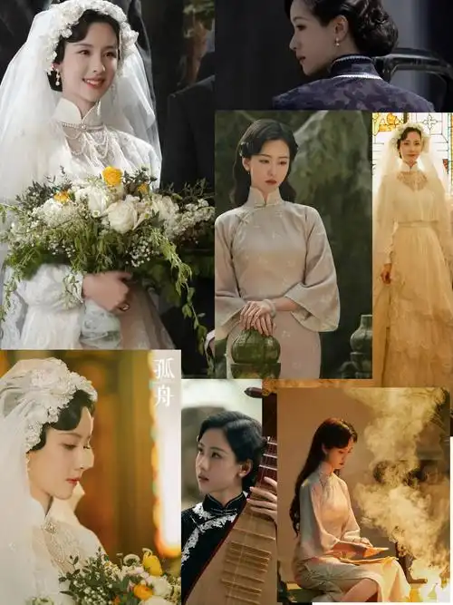 民国白月光75陈都灵《孤舟》同款复古婚纱照