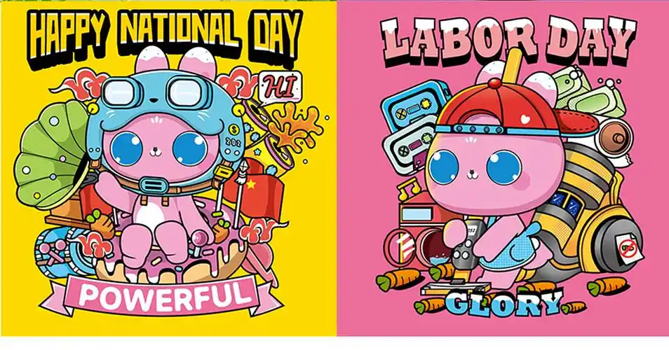 兔年吉祥物卡通形象设计 开心兔