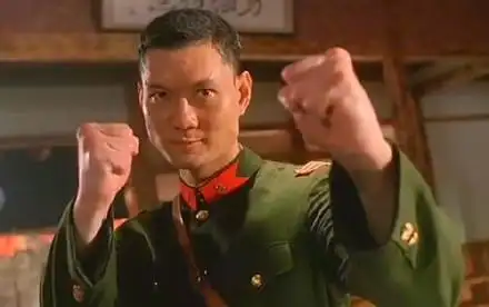 周比利评价李连杰功夫