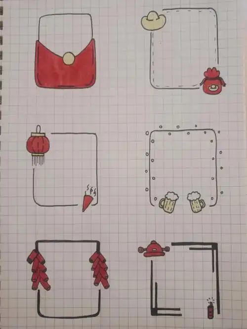 打卡第369天元旦新年手帐