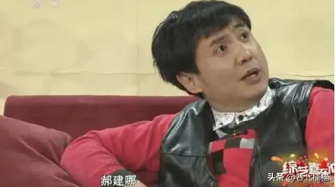 沈腾北京私宅被曝光近140000一平看完室内装修网友直呼受不了