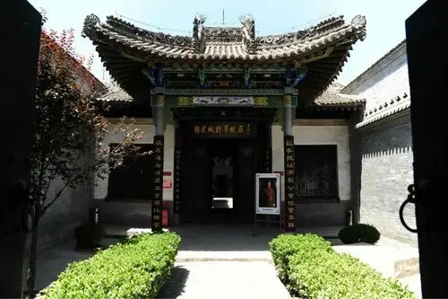 bgp西安分公司退休党员参观杨虎城将军纪念馆