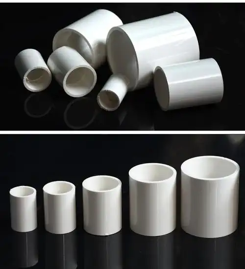 pvc给水管直接接头管箍直通2025324050637590蓝白灰色32mm白色