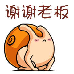 谢谢动态表情包80p_表达感谢的表情包大全