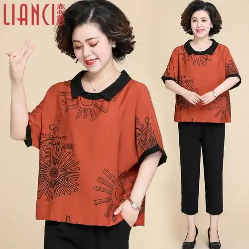 中年妈妈夏装洋气套装新款50岁洋气短袖运动两件套中老年妇女衣服