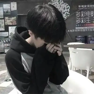 精选伤感颓废男生个性头像图片