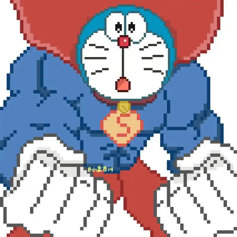 多啦e梦的超人五连.#像素画 #头像#多啦e梦 - 抖音