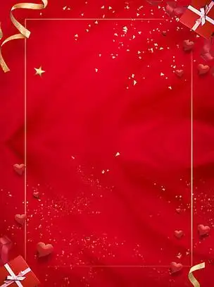 婚礼海报背景红色喜庆复古中式婚礼海报背景红色喜庆婚礼我们结婚啦