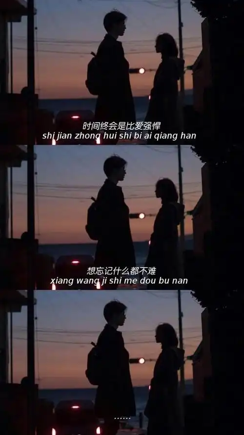 壁纸抖音最火三格拼接壁纸