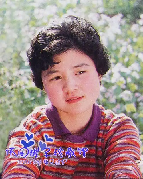 徐娅- 羲爱一生 - 羲爱一生的博客