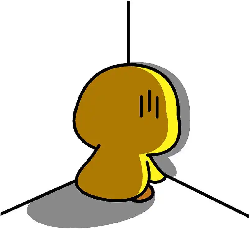 请问,墙角可以借我蹲一下吗?