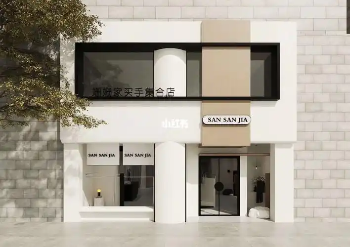 9套原创服装店门头设计