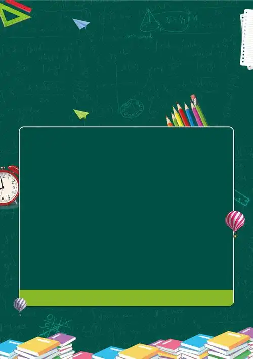 背景搜索 > 绿色卡通培训班招生宣传单 000