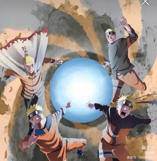 火遁.炎龙弹之术