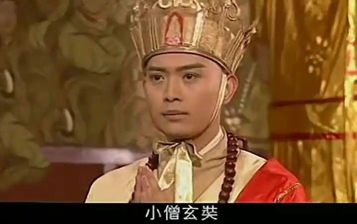 西游记后传比翻拍好看,如来灵儿是一人吗,无天为何被孙悟空打败