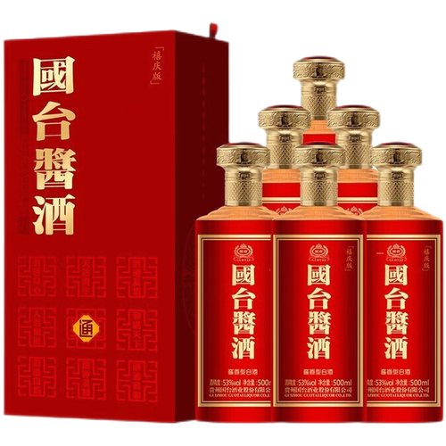 国台贵州国台酒业 53度 500ml 6瓶 国台酱酒禧庆版 53度酱香型白酒