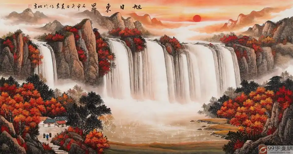 已售吴东六尺旭日东升著名易经风水画家