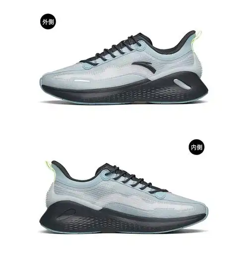【破风】安踏跑步鞋胶弹科技男鞋2021秋冬季新款休闲轻便减震鞋子软底