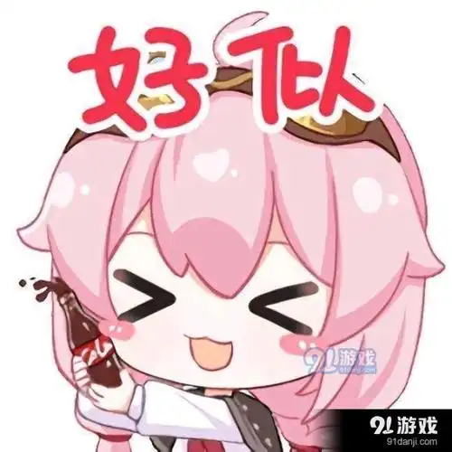 好死这个梗最早流行于山泥若的直播间,山泥若玩游戏一旦阵亡,弹幕就是