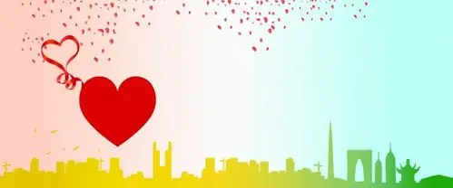 爱心 背景 公益 海报