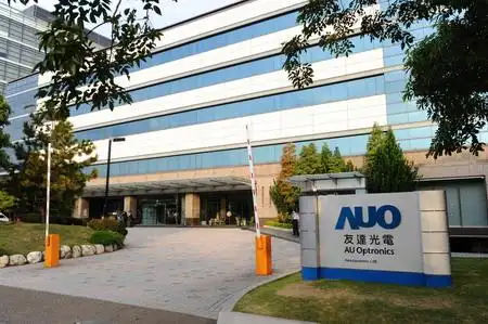 苏州友达光电招聘简章_苏州电子厂招工