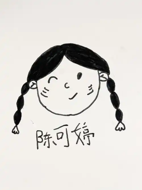 幼儿园女孩子自画像