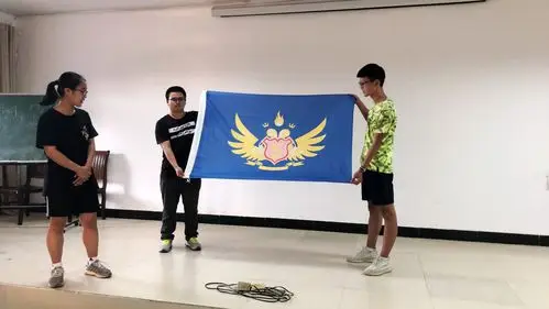 衢江区大洲中学 第二十届 秋季运动会之班旗评比