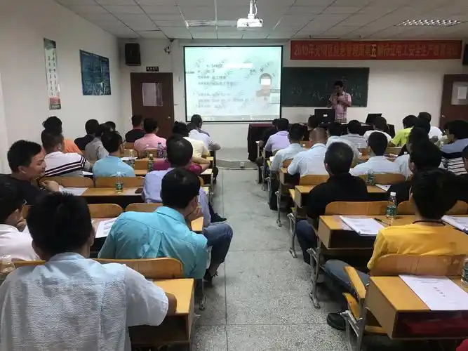 光明区应急管理局第五期持证电工安全生产教育培训班顺利举办