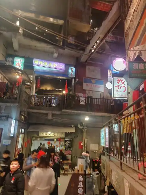 2020超级文和友(海信广场店)-旅游攻略-门票-地址-问答-游记点评,长沙