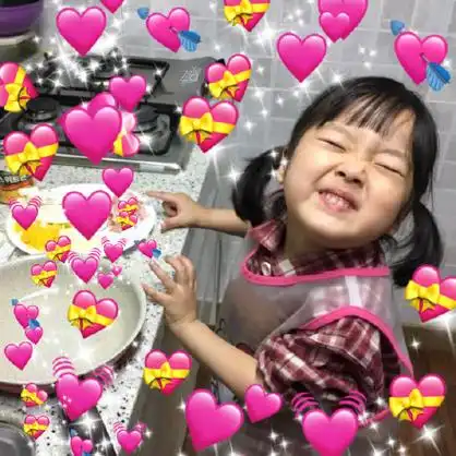 权律二发送爱心 - 权律二满屏爱心表情包_权律二_爱心表情