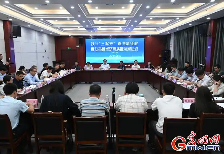 光明日报河南记者站站长王胜昔,中国县镇经济交流促进会副秘书长,特色