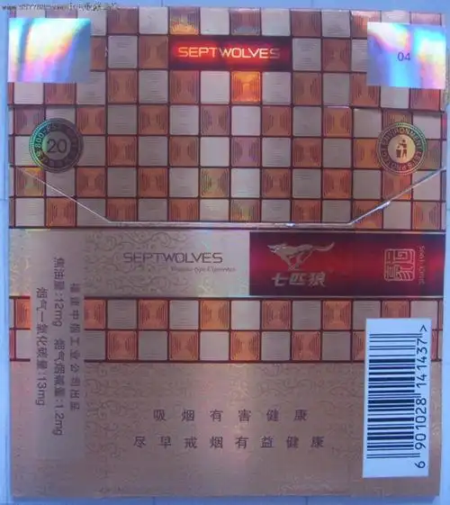 七匹狼卡标豪迈金格