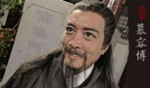 扮演黄药师的老戏骨入院40天后工作全无因不被尊重而离开tvb