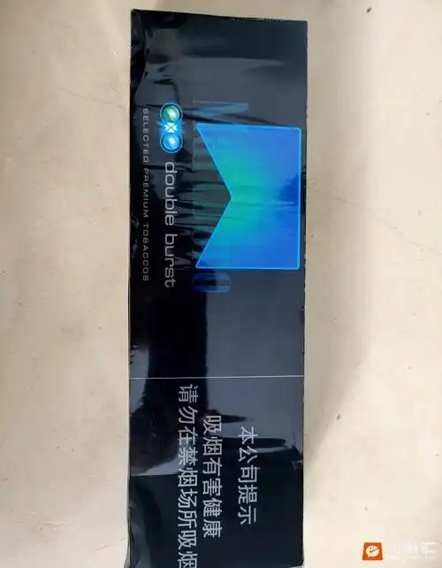 万宝路黑冰双爆珠中免