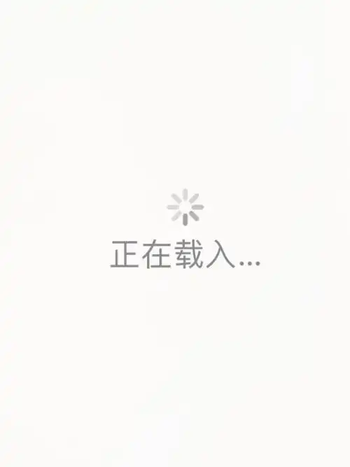 不开心的时候想让自己消失