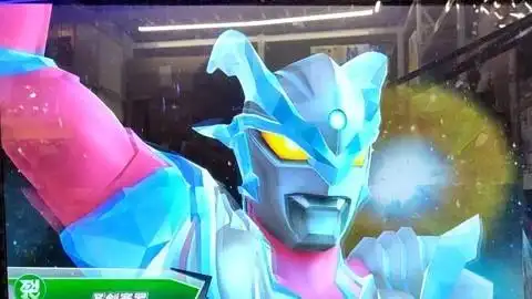 【玩家日常】全新圣剑赛罗~奥特曼融合激战卡牌街机炽热极限