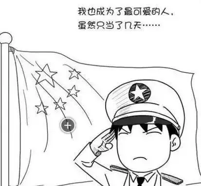 幼儿简笔画梦想当兵