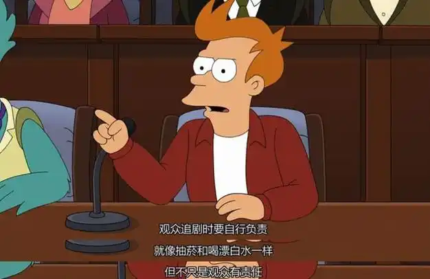 现在来看也不过时|动画|未来世界|瑞克和莫蒂|飞出个未来_网易订阅