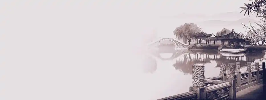 古风古韵风景banner背景图片素材免费下载_熊猫办公