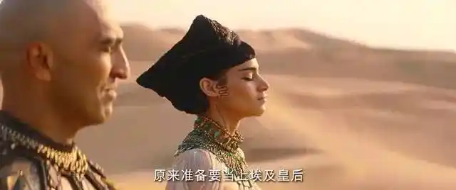 今日上映新木乃伊小学生慎看